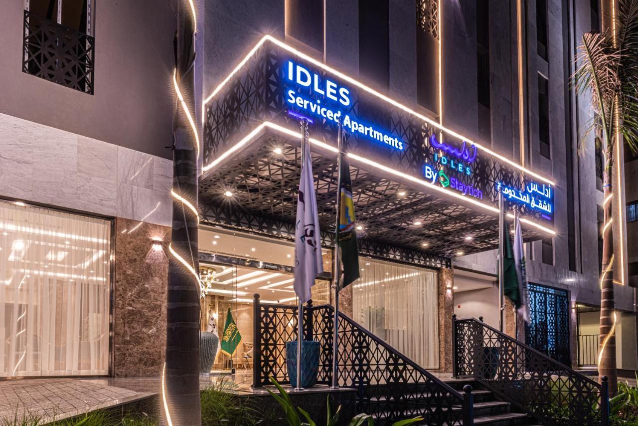 Idles By Staytion Serviced Apartments Jidda Eksteriør bilde