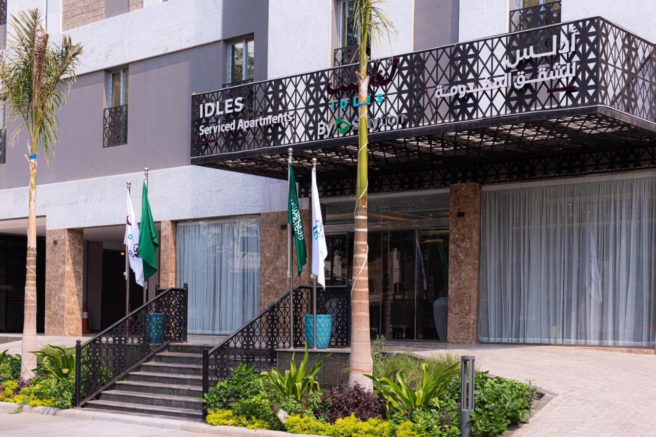 Idles By Staytion Serviced Apartments Jidda Eksteriør bilde